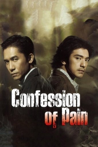 Confession of Pain Poster of Confession of Pain