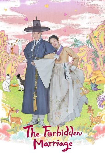 The Forbidden Marriage Poster of The Forbidden Marriage