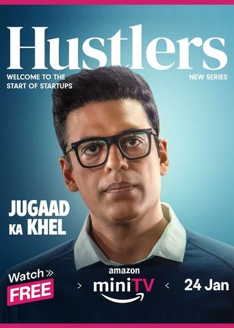 Hustlers Poster of Hustlers