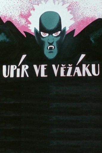A Vampire in High-Rise Poster of A Vampire in High-Rise