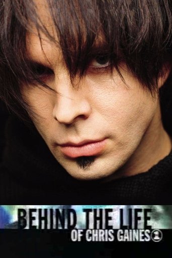 Behind the Life of Chris Gaines Poster of Behind the Life of Chris Gaines