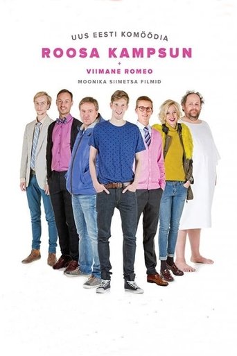 Pink Cardigan Poster of Pink Cardigan