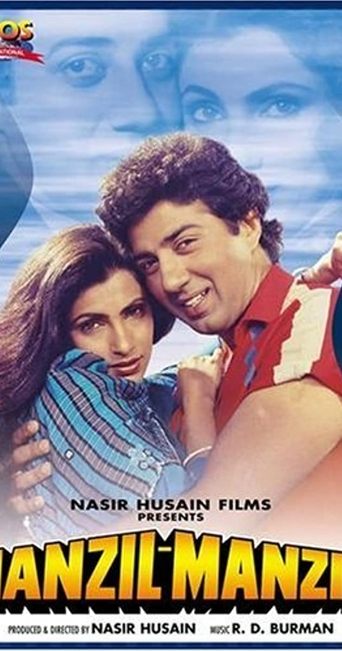 Manzil Manzil Poster of Manzil Manzil