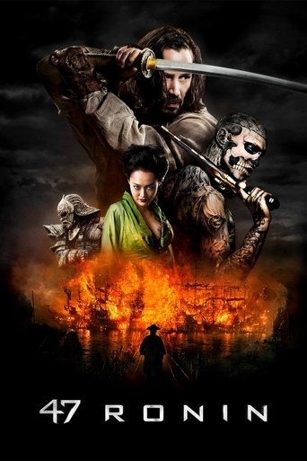 47 Ronin Poster of 47 Ronin