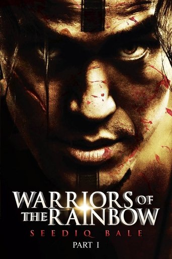 Warriors of the Rainbow: Seediq Bale - Part 1: The Sun Flag Poster of Warriors of the Rainbow: Seediq Bale - Part 1: The Sun Flag