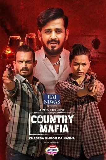Country Mafia Poster of Country Mafia
