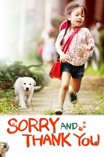 Sorry and Thank You Poster of Sorry and Thank You