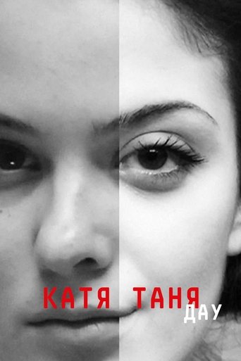 DAU. Katya Tanya Poster of DAU. Katya Tanya