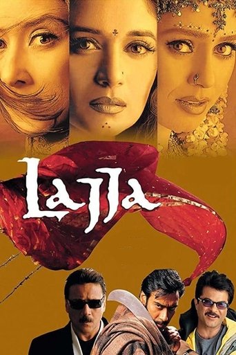 Lajja Poster of Lajja