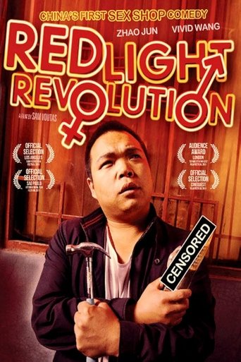 Red Light Revolution Poster of Red Light Revolution