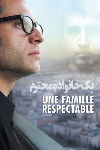 A Respectable Family Poster of A Respectable Family