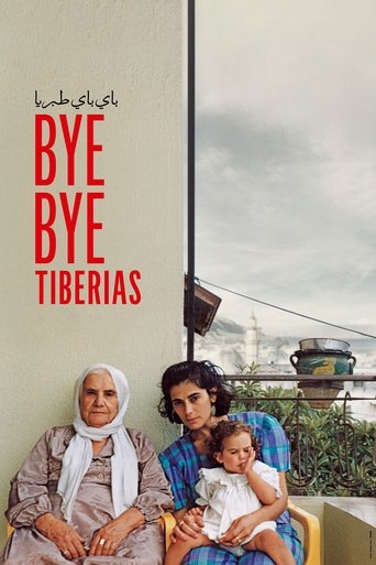 Bye Bye Tiberias Poster of Bye Bye Tiberias