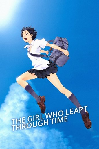 The Girl Who Leapt Through Time Poster of The Girl Who Leapt Through Time