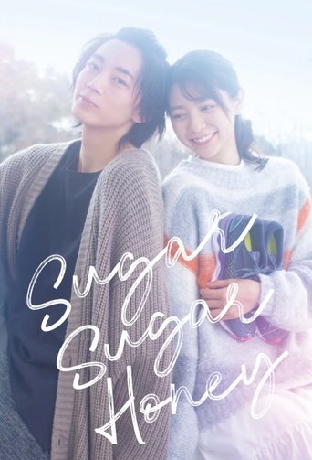 Sugar Sugar Honey Poster of Sugar Sugar Honey