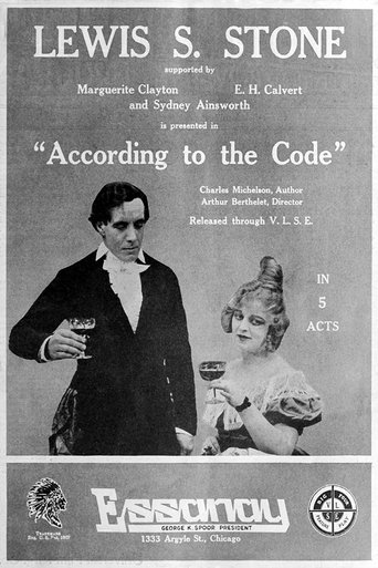 According to the Code Poster of According to the Code