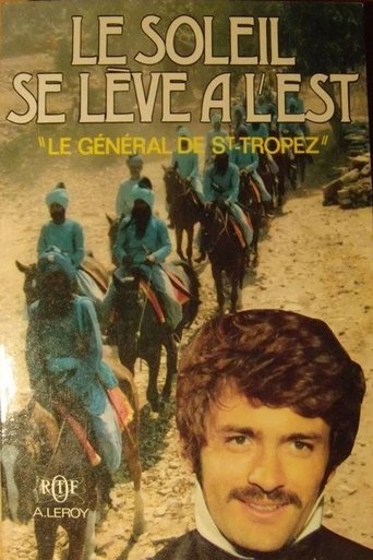 Le soleil se lève à l'est Poster of Le soleil se lève à l'est