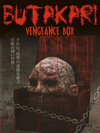 Butakari: Vengeance Box Poster of Butakari: Vengeance Box
