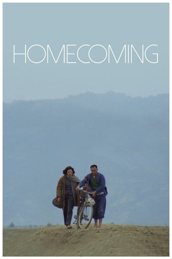 Homecoming Poster of Homecoming