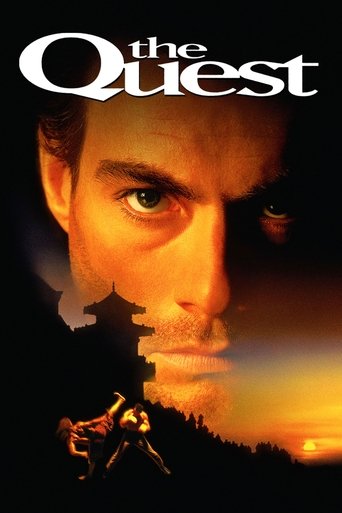 The Quest Poster of The Quest