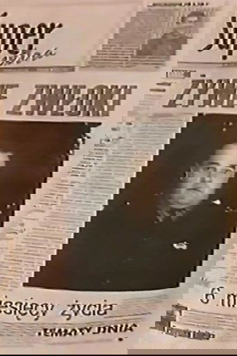 Na planie nowego serialu "Miodowe lata" Poster of Na planie nowego serialu "Miodowe lata"