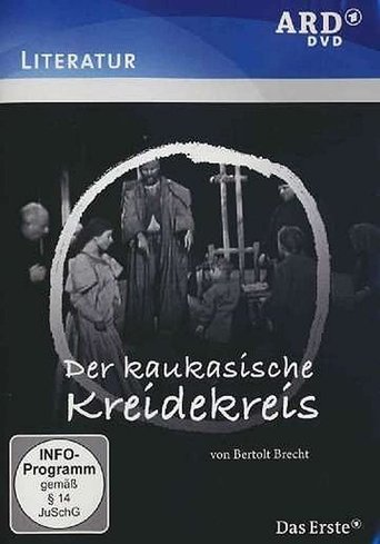 Der kaukasische Kreidekreis Poster of Der kaukasische Kreidekreis