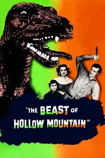 The Beast of Hollow Mountain Poster of The Beast of Hollow Mountain