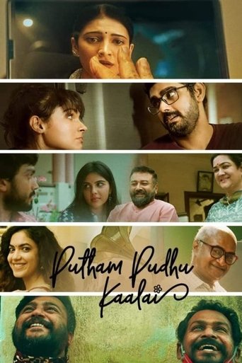 Putham Pudhu Kaalai Poster of Putham Pudhu Kaalai
