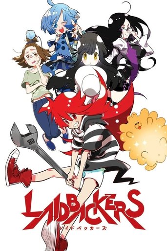 Laidbackers Poster of Laidbackers
