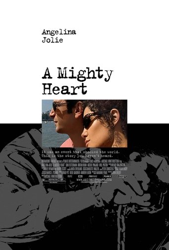 A Mighty Heart Poster of A Mighty Heart
