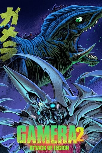 Gamera 2: Attack of Legion Poster of Gamera 2: Attack of Legion