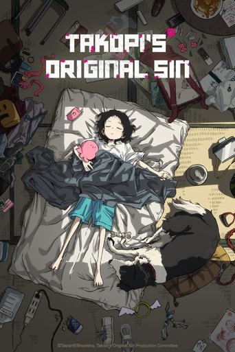 Takopi's Original Sin Poster of Takopi's Original Sin