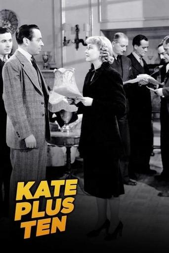 Kate Plus Ten Poster of Kate Plus Ten