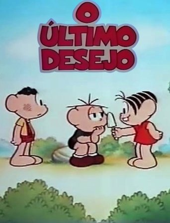 O Último Desejo Poster of O Último Desejo