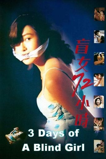3 Days of a Blind Girl Poster of 3 Days of a Blind Girl