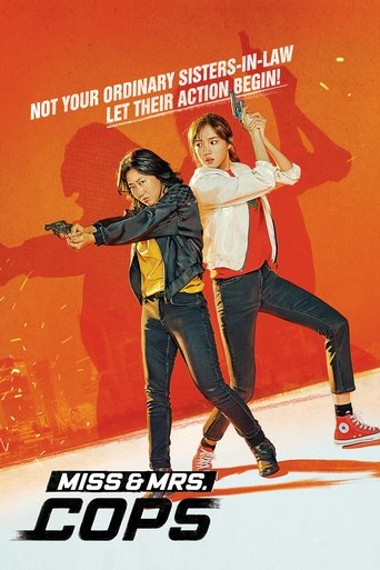 Miss & Mrs. Cops Poster of Miss & Mrs. Cops