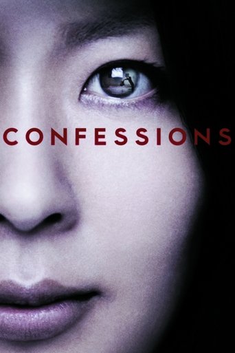 Confessions Poster of Confessions