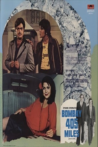 Bombay 405 Miles Poster of Bombay 405 Miles