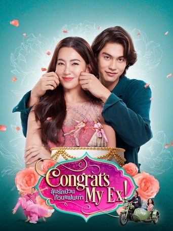 Congrats My Ex! Poster of Congrats My Ex!