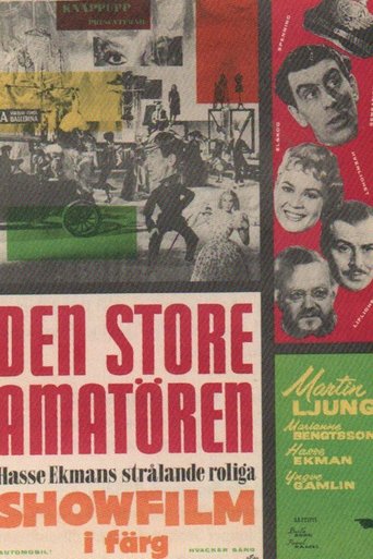 The Great Amateur Poster of The Great Amateur