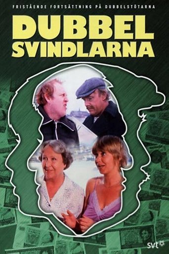 Dubbelsvindlarna Poster of Dubbelsvindlarna