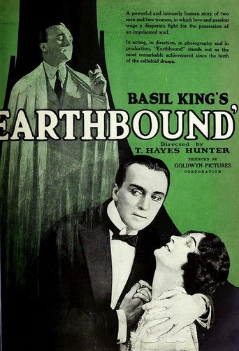 Earthbound Poster of Earthbound