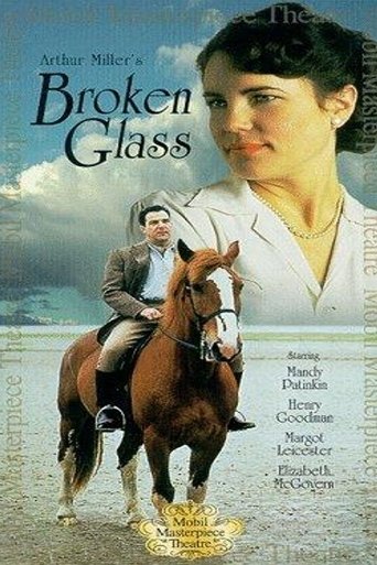 Broken Glass Poster of Broken Glass