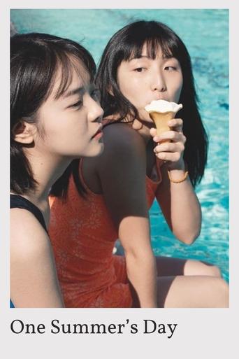 One Summer's Day Poster of One Summer's Day