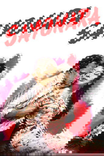 Sayonara Poster of Sayonara