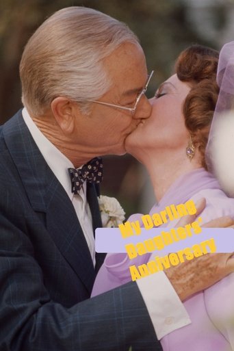 My Darling Daughters' Anniversary Poster of My Darling Daughters' Anniversary