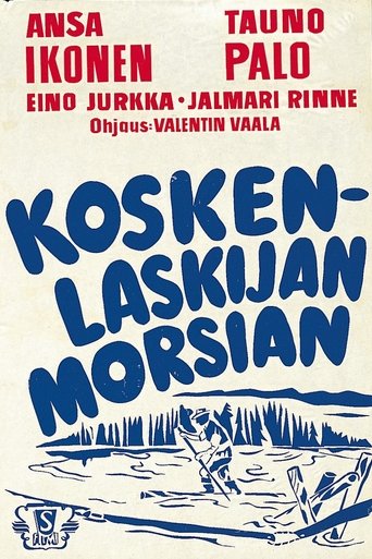 Koskenlaskijan morsian Poster of Koskenlaskijan morsian