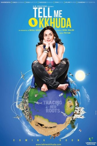 Tell Me O Kkhuda Poster of Tell Me O Kkhuda