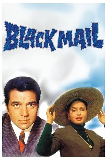 Black Mail Poster of Black Mail