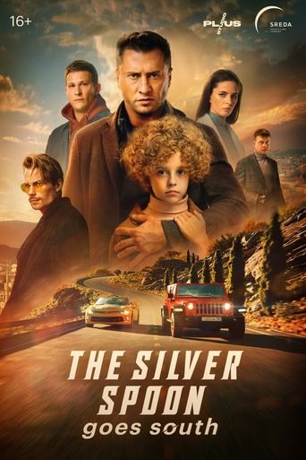 The Silver Spoon Goes South Poster of The Silver Spoon Goes South