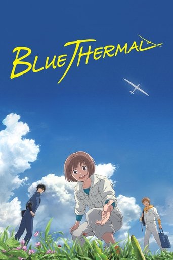 Blue Thermal Poster of Blue Thermal